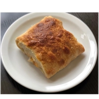 Kiymali börek